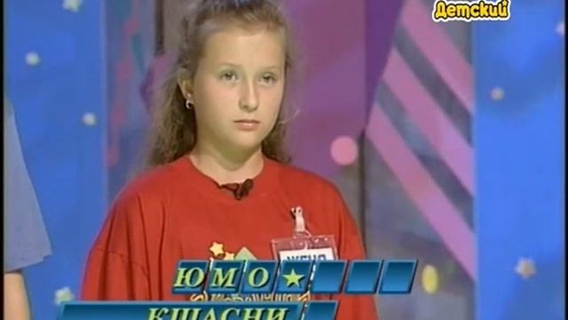Звездный Час Выпуск 98