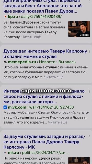 Как ЛЕГКО увеличить обсуждаемость своего бренда в интернете? #бренд #соцсети #медийность смотреть онлайн