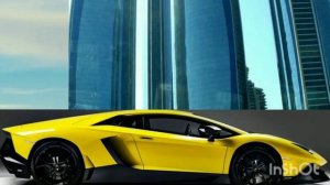 Ламба и Гелик