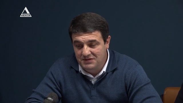 «Равенство граждан и право на справедливость» тема круглого стола «Абхазского народного движения» смотреть онлайн