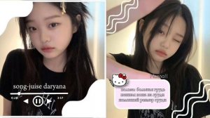 у тебя, что за несколько дней выросла грудь? Саблиминал на желанную грудь