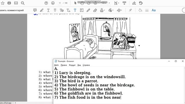Unit 4, Step 2, Ex. 5 / ГДЗ. 5 класс. Учебник Rainbow English. 2 часть смотреть онлайн