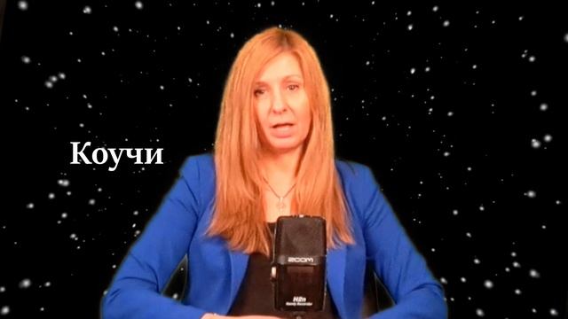 PR: Люди дела - в студию! Рассказываем в интервью о компетенциях -эксперты должны делиться знаниями смотреть онлайн