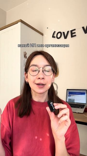 Проверьте себя на сайте Росстата ☝ смотреть онлайн