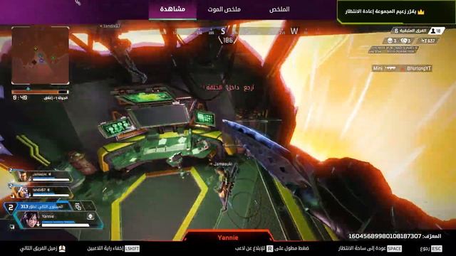 Apex Legends 2024 06 02 19 25 51 04 Trim смотреть онлайн