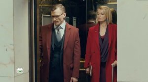 Подсудимый 7 серия