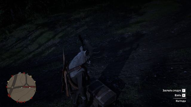 Читеры в Red Dead Redemption 2 2023 03 08 21:57 смотреть онлайн