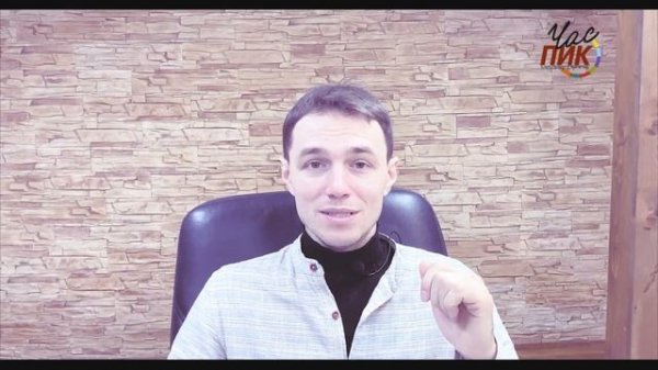 Иван Рашавец