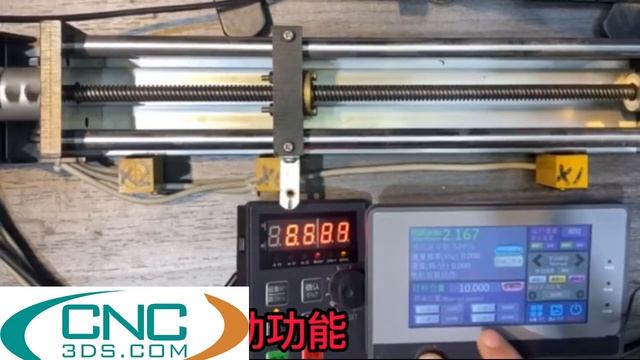 Giới thiệu bộ điều khiển servo/step HF020 có Rs485 CNC3DS смотреть онлайн