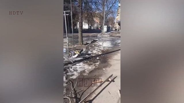 Харьков сегодня…