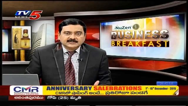 12th December 2019 TV5 News Business Breakfast