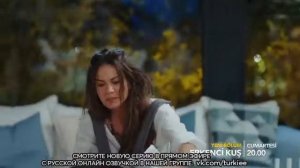 РАННЯЯ ПТАШКА 43 серия русская озвучка