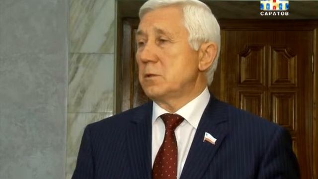 Очередное заседание областной думы. смотреть онлайн