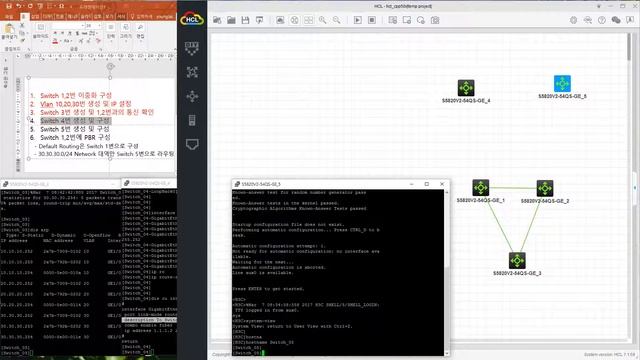 [Switch] HPE 스위치의 PBR구성 예제 설명 인성_유재하 смотреть онлайн