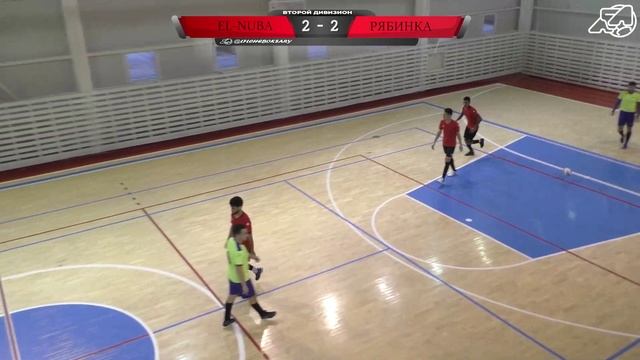 EL-NUBA - Рябинка Тур8