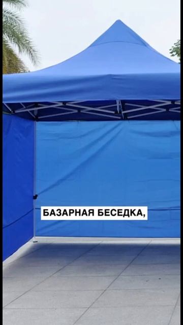 Почему мягкие окна выглядят отвратительно? смотреть онлайн