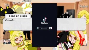 ^°Реакция Феликсов из разных AU на Феликса из ЗК°^