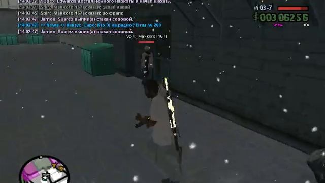 gta_sa 2012-04-22 14-02-40-04.avi смотреть онлайн