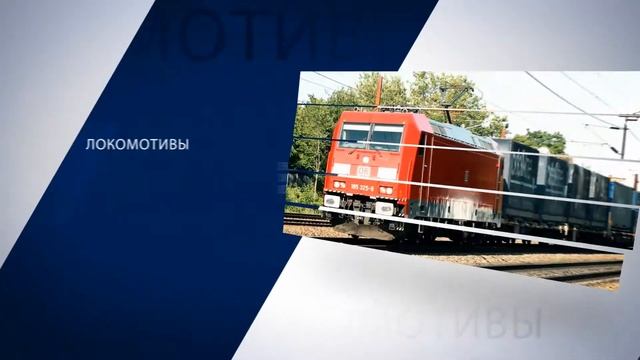 Компания InCon KZ (рус) смотреть онлайн