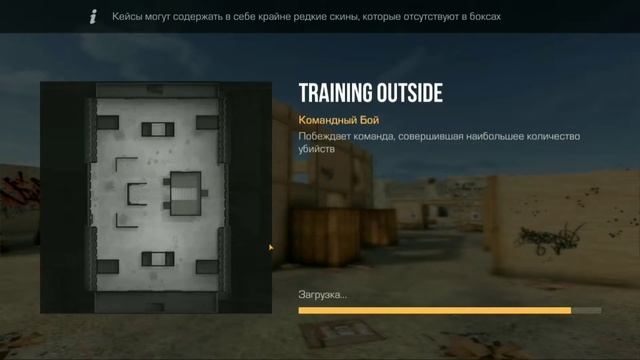 КАК ЛЕГКО ПРОЙТИ МИССИИ В СТАНДОФФ 2! БАГ! смотреть онлайн