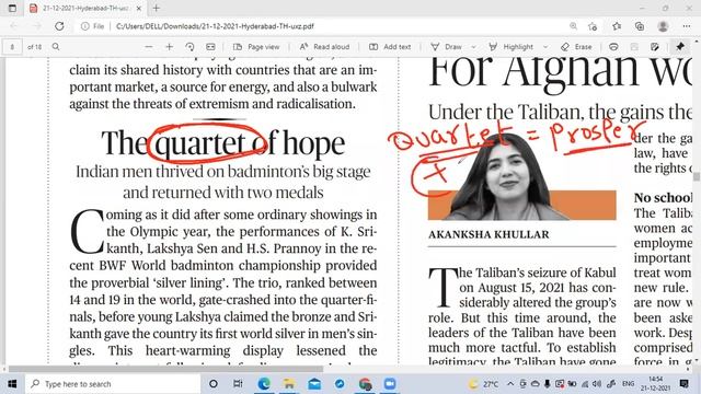 Daily Vocabulary from The Hindu by Shyam Sir | 21 December 2021 | UPSC | SSC CGL | IBPS | смотреть онлайн