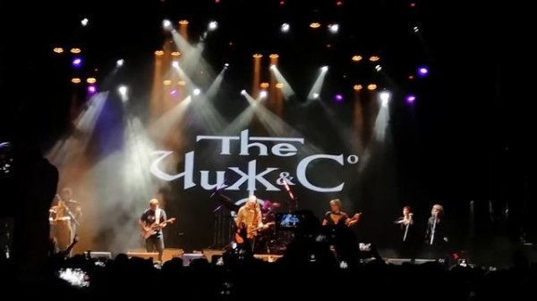 Чиж - Сенсимилья