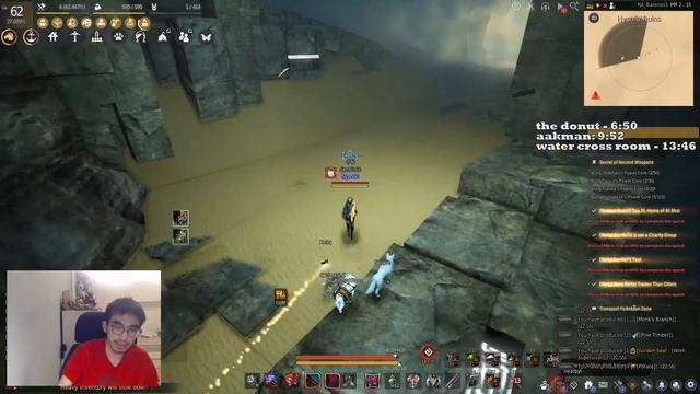 Black Desert Online - Antique Chaser : Lafi's Compass - The Donut, Merry Go Round and water X-Room смотреть онлайн