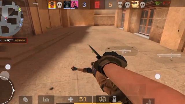 „песня ребра