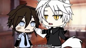 мини фильм {У нас самая странная любовь}озвучко Юмико🌺