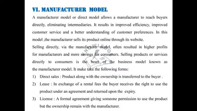 E-Business | E-Commerce Models - Part B смотреть онлайн