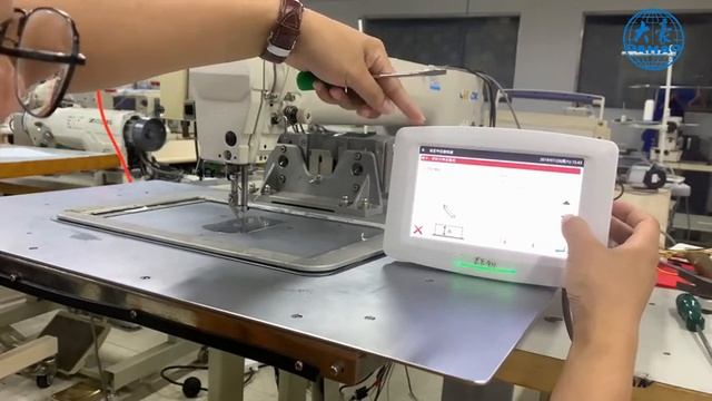 Dahao System - Pattern Sewing Machine Centre Presser Foot Adjusterment Tutorial