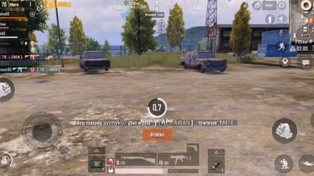 Обучение выживания в пабг мобайл. смотреть онлайн