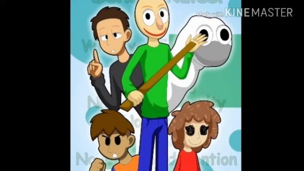 Балди музыка