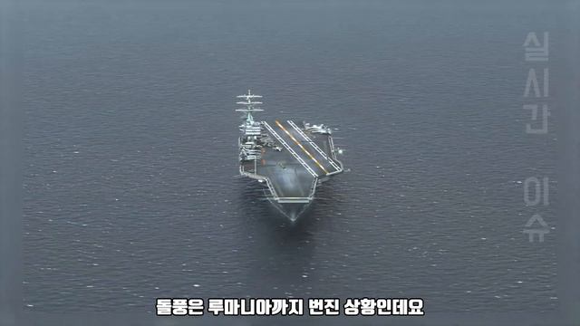“韓 FA-50 대신, 테자스 도입하겠다” | 인도, FA-50 미주대륙 진출 ‘진로방해’ смотреть онлайн