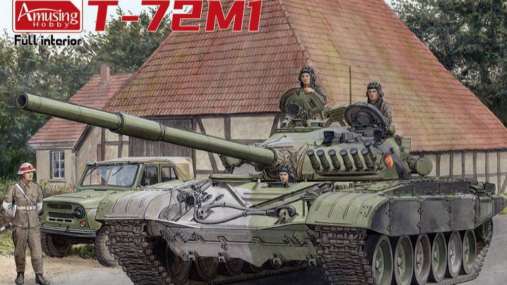 Распаковка Amusing Hobby 1 35 35A038 T-72M1 W Full Interior