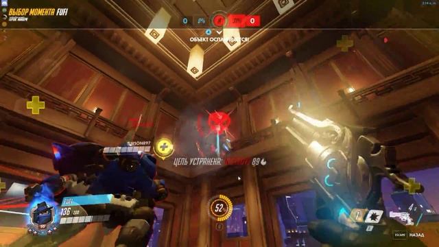 Overwatch 06 07 2017 03 13 54 05 смотреть онлайн