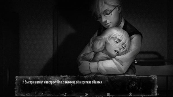 Tiny Bunny. Зайчик - 8 серия