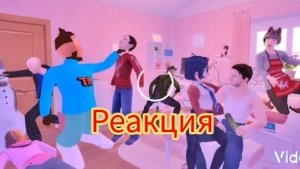 с ковбой 3; Тимоха вернулся - трейлер