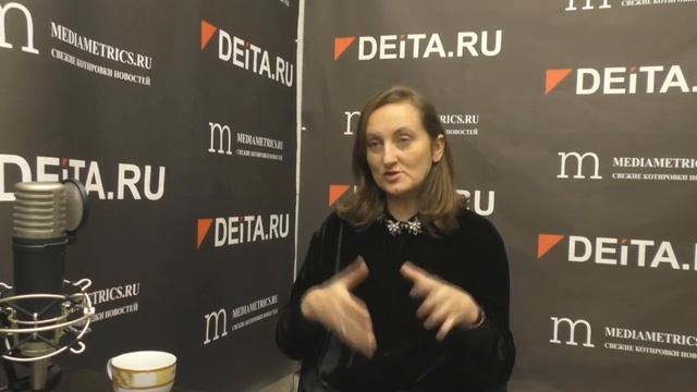 Модный Город смотреть онлайн