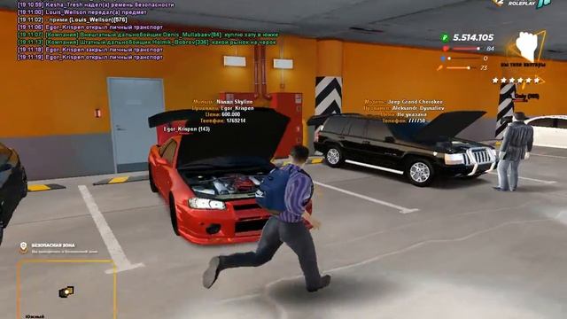 gta sa 2022 10 18 19 07 40 979 смотреть онлайн