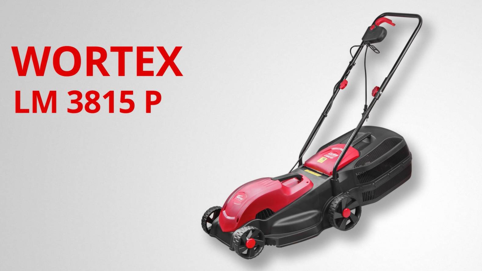 WORTEX LM 3815 P Газонокосилка электрическая смотреть онлайн