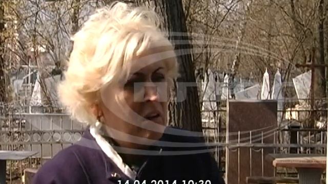 обращение штепа смотреть онлайн