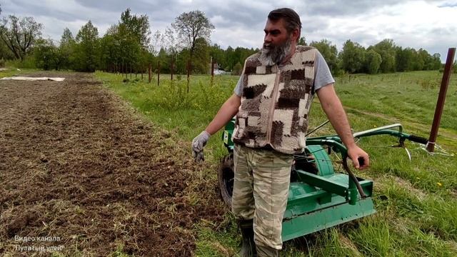 пахать заброшенный участок мотоблоком 👍 plowing an abandoned site with a tillerblock смотреть онлайн