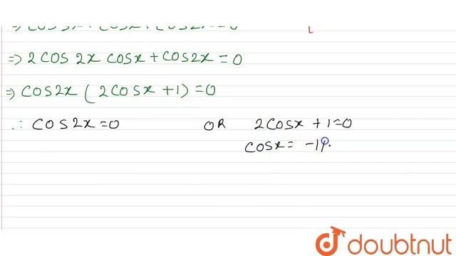 cosx + cos2x + cos3x=0 | 12 | GENERAL SOLUTIONS OF TRIGNOMETRIC EQUATIONS | MATHS | CHHAYA PUBL... смотреть онлайн