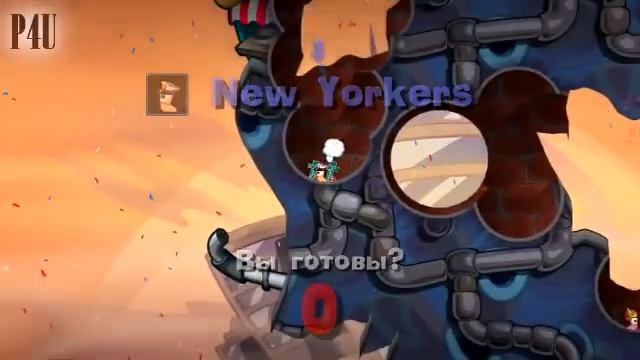 Worms Reloaded - Часть 2 (Звездный час :D ) [By DmY] смотреть онлайн