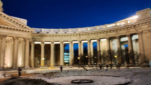 20 февраля 2024 г. смотреть онлайн