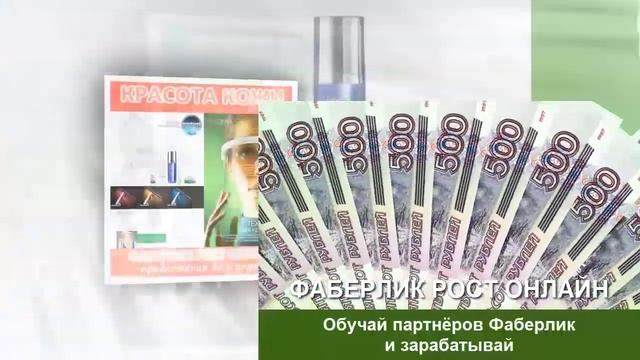 👁 Версия 2 видео периода 05 💰 с деньгами смотреть онлайн