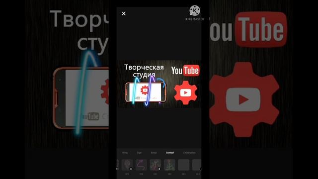 Как я делаю превью? Или же, как сделать превью? смотреть онлайн