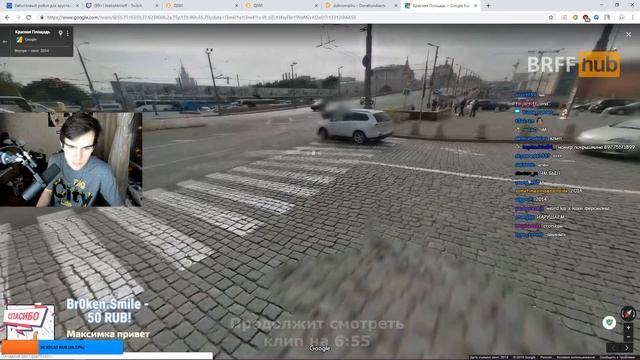 Братишкин смотрит Boulevard Depo — No Flag | BRFFhub смотреть онлайн
