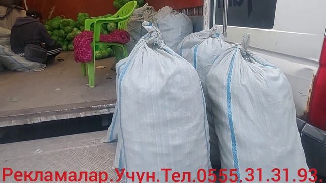 Жалал абад Береке Базары Ун Май Эт Картошка Сабыз Пияз Оптом баалары 21 04 2022 Жыл #береке#базар смотреть онлайн